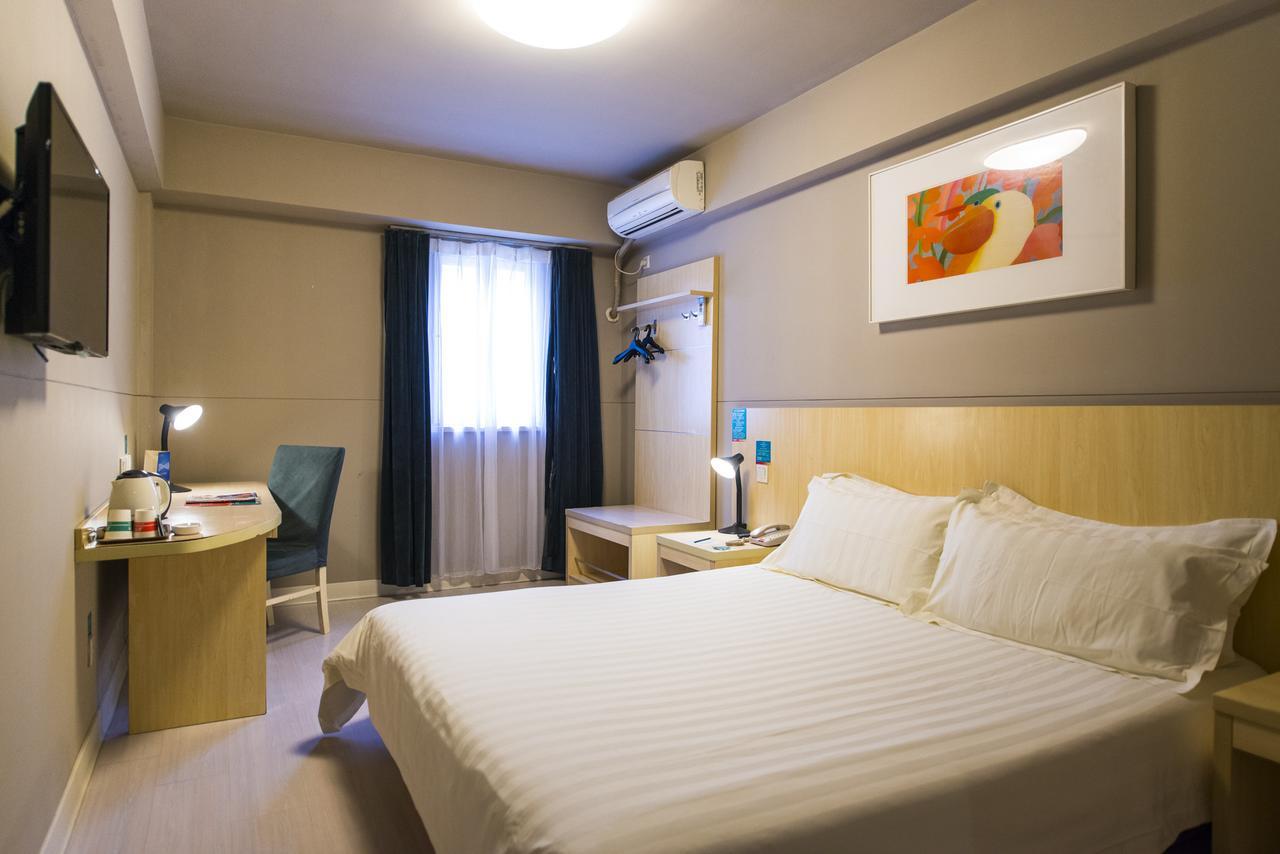 Jinjiang Inn Select Qingdao Henan Road Railway Station Exterior photo